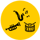 吹奏楽アンサンブル