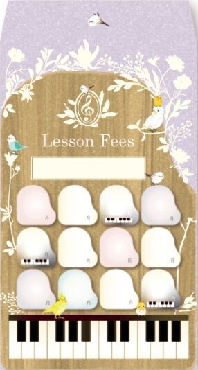 ＡＰ０３２ＢＣ　月謝袋ｂｉｒｄｃｈｉｒｐｉｎｇ【発注単位１０枚】