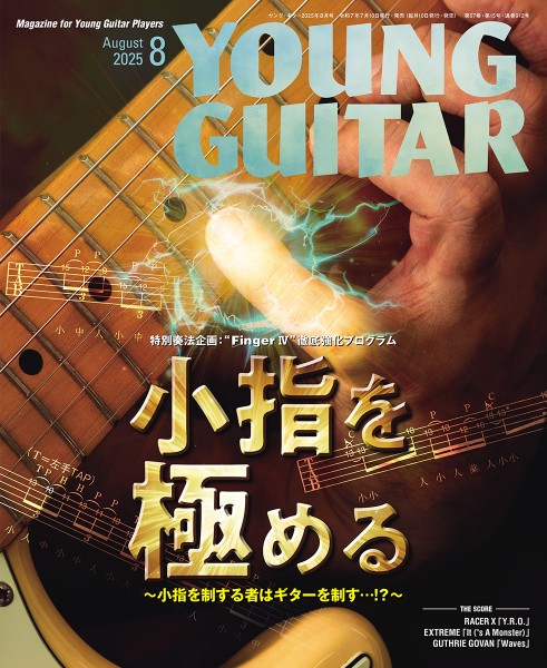 ヤナーチェク：イエヌーファ　〜スタディスコア スコア ショスタコービッチ 交響曲第5番 ニ短調 作品47 (Zen‐on