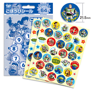 ＳＬ－０１７　トイ・ストーリー　ごほうびシール【発注単位：１０袋】