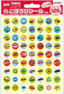 ＳＬ－１５４　トミカ　ごほうびシールプチ２【発注単位：１０枚】